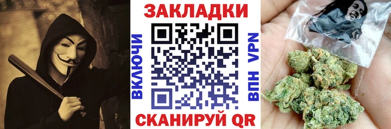 Купить наркотики Камбарка АМФ  Меф мяу мяу  Канабис  НБОМе  А ПВП  Кокаин 