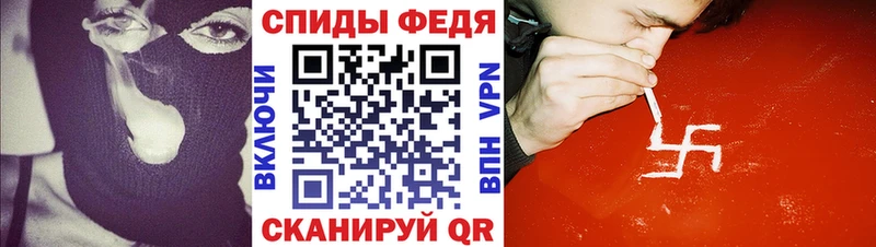 Амфетамин 97%  Камбарка 