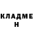 Метадон methadone Saint 01