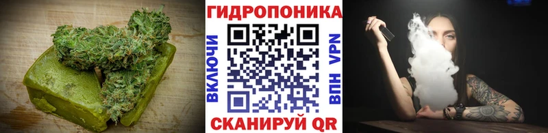 Cannafood марихуана где купить наркоту Камбарка
