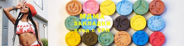 дмт Елабуга
