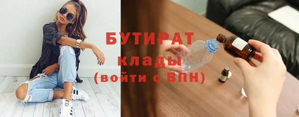 мяу мяу мука Алзамай