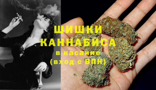 гашишное масло Алексин