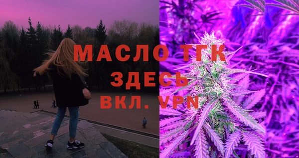 кокаин VHQ Зеленодольск