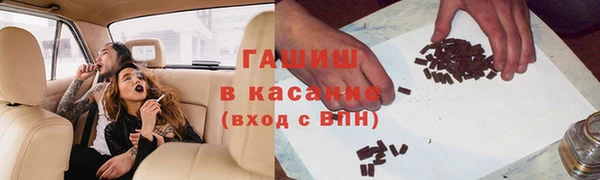 кокаин колумбия Алексеевка