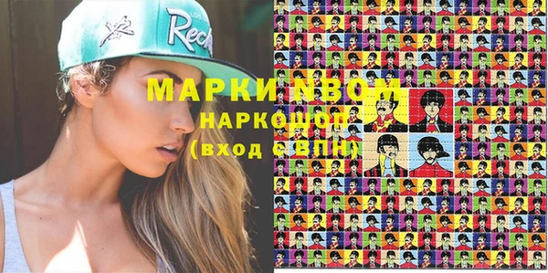 кокаин колумбия Алексеевка