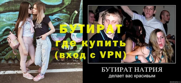 кокаин премиум Зерноград