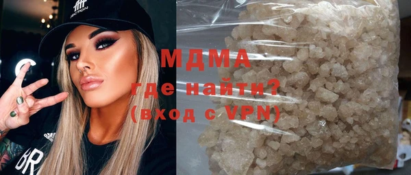 гашишное масло Алексин