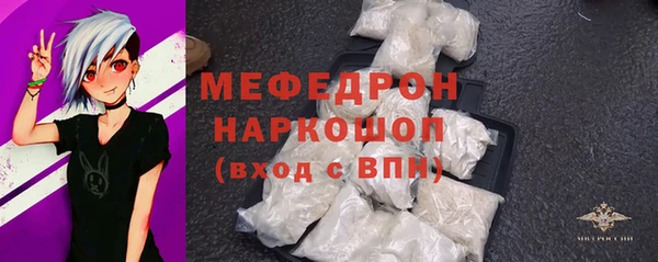 мяу мяу мука Алзамай