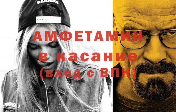 кокаин колумбия Алексеевка
