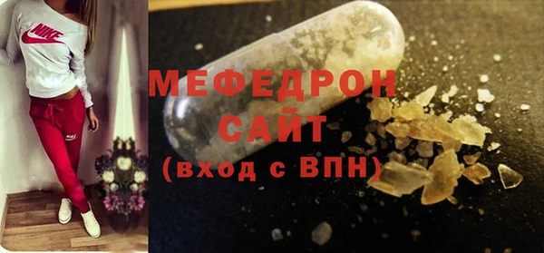 мяу мяу мука Алзамай