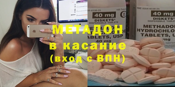 кокаин колумбия Алексеевка